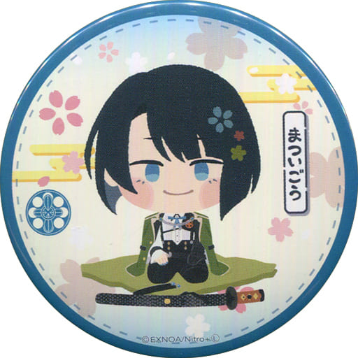 駿河屋 -<中古>松井江 「わんぱく!刀剣乱舞 缶バッジ 03」(バッジ