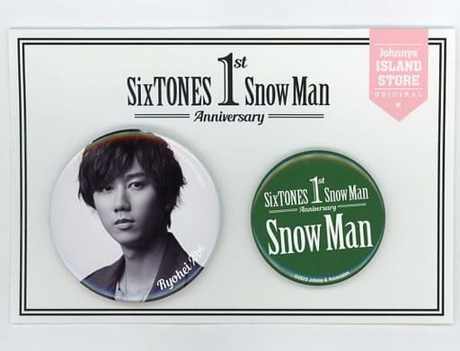 SnowMan 1st Anniversary 缶バッジ