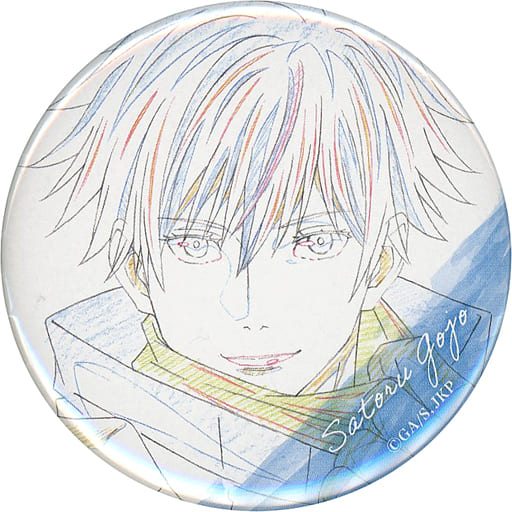 五条悟 「呪術廻戦 原画缶バッジコレクション」 MAPPA SHOW CASEグッズ 五条悟 「呪術廻戦 原画缶バッジコレクション」 MAPPA SHOW CASEグッズ