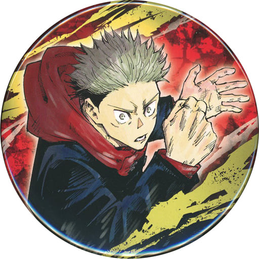 呪術廻戦 コレクション缶バッジ 第2弾 | www.chicshabu.com