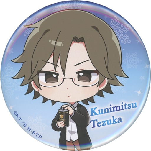 手塚国光 「セガコラボカフェ 新テニスの王子様 デフォルメ缶バッジ ~冬私服ver.~」 手塚国光 「セガコラボカフェ 新テニスの王子様 デフォルメ缶バッジ ~冬私服ver.~」