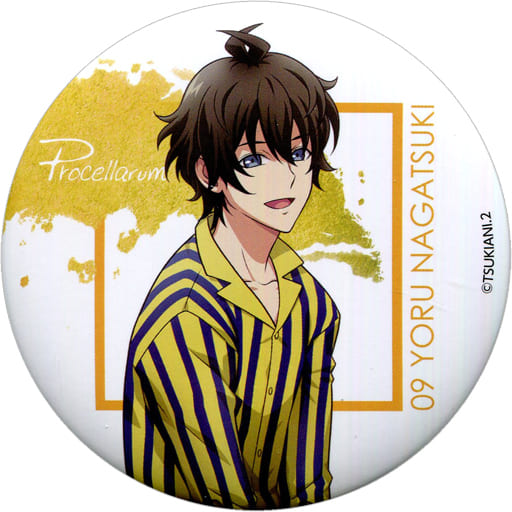 駿河屋 -<中古>長月夜 缶バッジ Procellarum 「ひこくじ ツキウタ