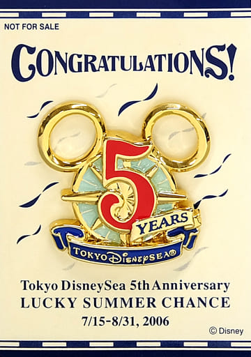 駿河屋 中古 ロゴ 5周年記念バッジ ディズニー 東京ディズニーシー限定 バッジ ピンズ