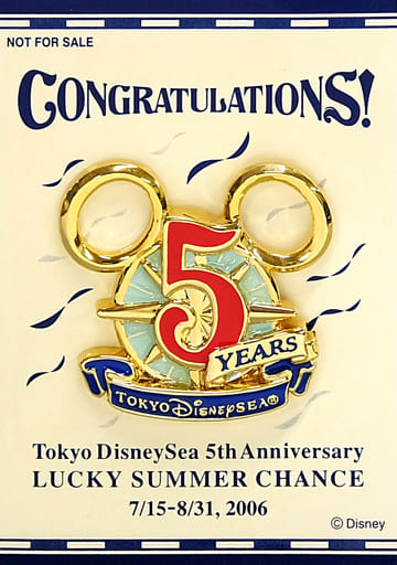 駿河屋 -<中古>ロゴ 5周年記念バッジ 「ディズニー」 東京ディズニー
