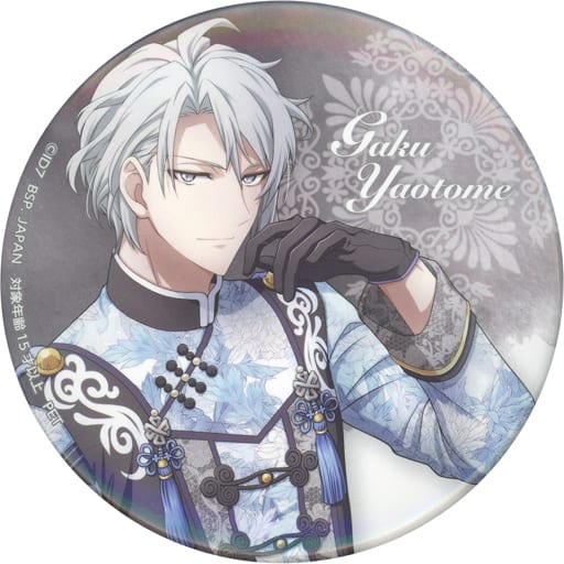 駿河屋 -<中古>八乙女楽 缶バッジ～2019 Anniversary ver.～ 「アイド 