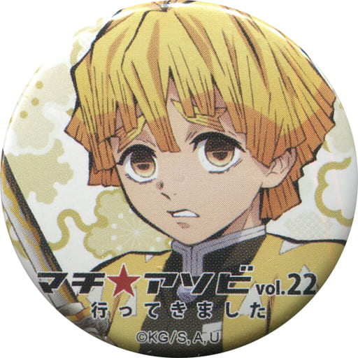駿河屋 -<中古>我妻善逸 「鬼滅の刃 マチ☆アソビvol.22行ってきました