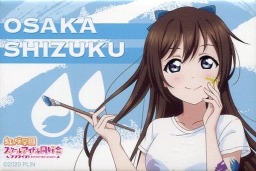 駿河屋 -<中古>桜坂しずく スクエア缶バッジ 「ラブライブ!虹ヶ咲学園