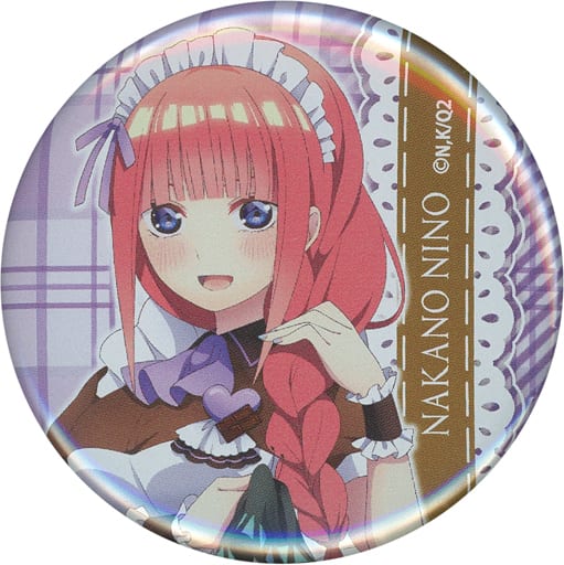 駿河屋 - 【買取】中野二乃(上半身) 「五等分の花嫁∬ バレンタイン