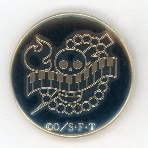 駿河屋 中古 オンエア海賊団 スクラッチメン アプー ワンピース メタルエンブレムバッジコレクション 最悪の世代と麦わらの一味傘下の海賊達 他 バッジ ピンズ 駿河屋 中古 オンエア海賊団 スクラッチメン アプー ワンピース メタルエンブレムバッジコレクション 最悪の世代と麦わらの一味傘下の海賊達 他 バッジ ピンズ