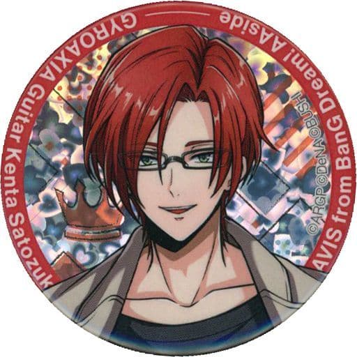 駿河屋 -<中古>里塚賢汰(ホログラム) 「アルゴナビス from BanG Dream
