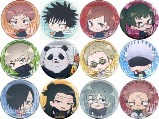 全12種セット 「セガコラボカフェ 呪術廻戦 デフォルメ缶バッジ」 全12種セット 「セガコラボカフェ 呪術廻戦 デフォルメ缶バッジ」