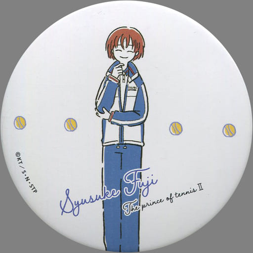 駿河屋 -<中古>不二周助(テニス) 缶バッジ 「運試し!新テニスの王子様