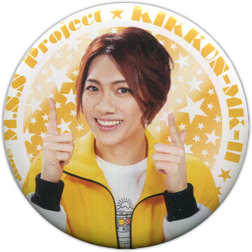 無料配達 KIKKUN-MK-Ⅱ Project M.S.S 缶バッジ MSSP 実写 無料配達 KIKKUN-MK-Ⅱ Project M.S.S 缶バッジ MSSP 実写
