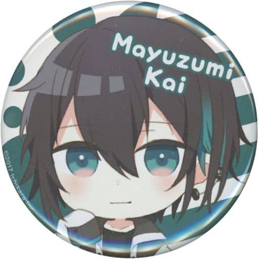 駿河屋 -<中古>黛灰 「バーチャルYouTuber にじさんじぷち 第2弾 駿河屋 -<中古>黛灰 「バーチャルYouTuber にじさんじぷち 第2弾
