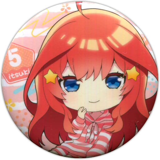 駿河屋 - 【買取】中野五月(パジャマ) 缶バッジ 「五等分の花嫁
