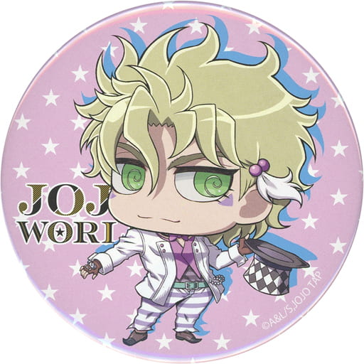 駿河屋 -<中古>シーザー・A・ツェペリ 「ジョジョの奇妙な冒険 JOJO 駿河屋 -<中古>シーザー・A・ツェペリ 「ジョジョの奇妙な冒険 JOJO