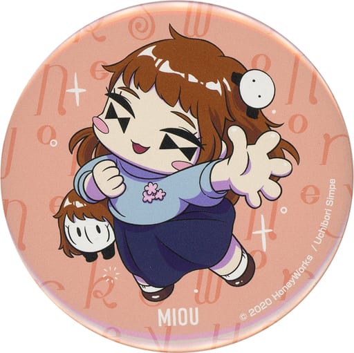 駿河屋 - 【買取】合田美桜 「HoneyWorks 10th Anniversary POP UP