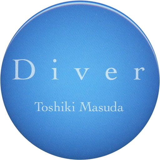 駿河屋 - 【買取】増田俊樹 缶バッジ 「CD Diver」 アニメイト購入特典