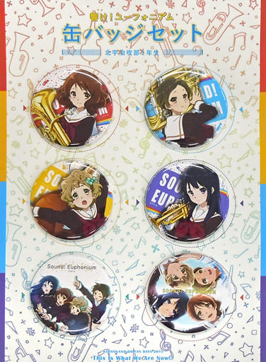北宇治吹部1年生 缶バッジセット(6個セット) 「響け!ユーフォニアム」 北宇治吹部1年生 缶バッジセット(6個セット) 「響け!ユーフォニアム」