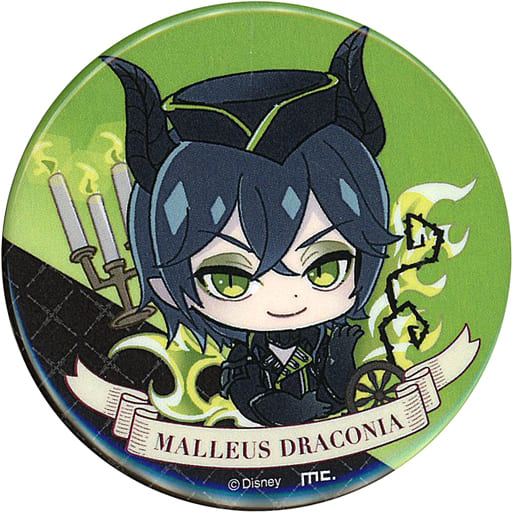マレウス・ドラコニア 「ディズニー ツイステッドワンダーランド キャラっとブーケ 第2弾 トレーディング缶バッジコレクションBver.」 マレウス・ドラコニア 「ディズニー ツイステッドワンダーランド キャラっとブーケ 第2弾 トレーディング缶バッジコレクションBver.」