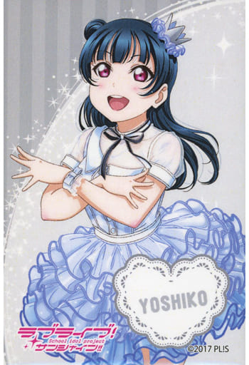 駿河屋 -<中古>津島善子 「ラブライブ!サンシャイン!! Aqours 5th