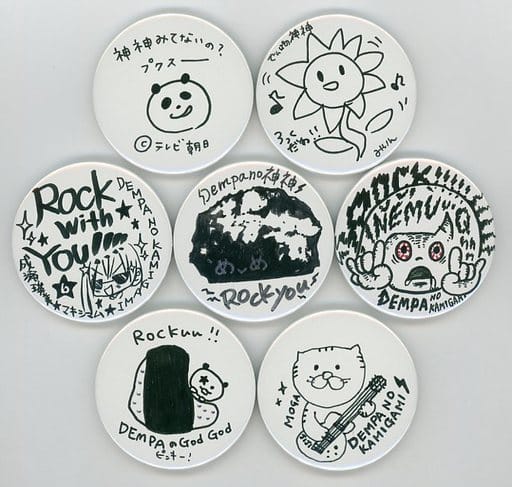 駿河屋 -<中古>でんぱ組.inc 缶バッジセット(7個セット) 「でんぱの神 