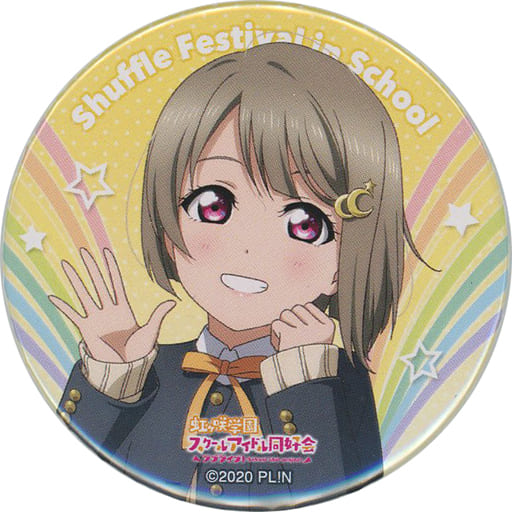 駿河屋 -<中古>中須かすみ 「ラブライブ!虹ヶ咲学園スクールアイドル 駿河屋 -<中古>中須かすみ 「ラブライブ!虹ヶ咲学園スクールアイドル