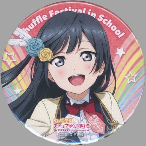 今月のお買得品 優木せつ菜 ラブライブ！フェス 缶バッジ 1個 バッジ