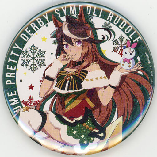 駿河屋 -<中古>シンボリルドルフ オリジナル缶バッジ 「ウマ娘
