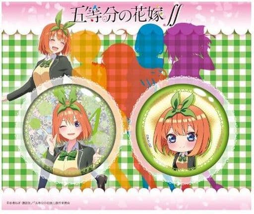 駿河屋 新品 中古 中野四葉 クリスタライトカンバッジ 2個セット 五等分の花嫁 バッジ ピンズ