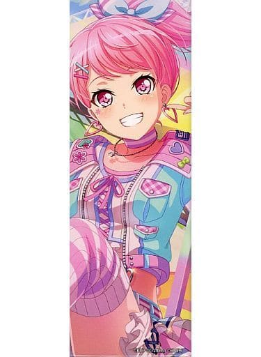 駿河屋 -<中古>丸山彩 「BanG Dream! ガルパ☆ピコ トレーディング