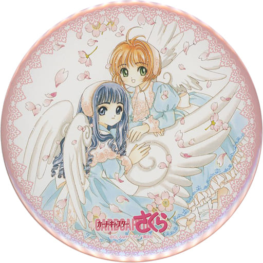 の缶バッジカードキャプターさくら 木之本桜\u0026大道寺知世 缶バッジ の缶バッジカードキャプターさくら 木之本桜\u0026大道寺知世 缶バッジ