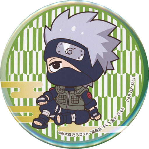 駿河屋 -<中古>はたけカカシ 缶バッジ 「NARUTO-ナルト- 疾風伝 るかっ