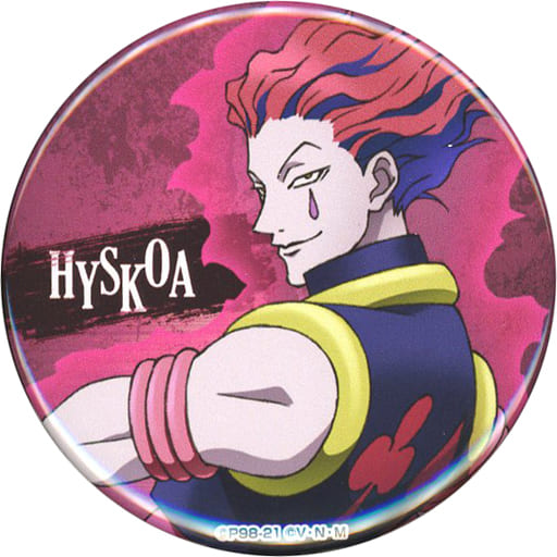 ヒソカ 缶バッジ 「HUNTER×HUNTER WEBくじ第2弾 ~戦闘開始(バトルスタート)!!~」 E-5賞 ヒソカ 缶バッジ 「HUNTER×HUNTER WEBくじ第2弾 ~戦闘開始(バトルスタート)!!~」 E-5賞