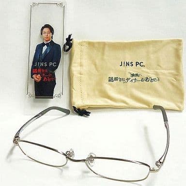 駿河屋 中古 レンズ度無し 櫻井翔 影山 Jins Pc 宝生家執事 影山モデル 映画 謎解きはディナーのあとで リストバンド ヘア小物