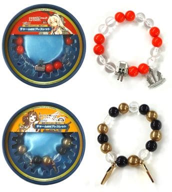 駿河屋 -<中古>全2種セット チャーム付きブレスレット 「艦隊これく