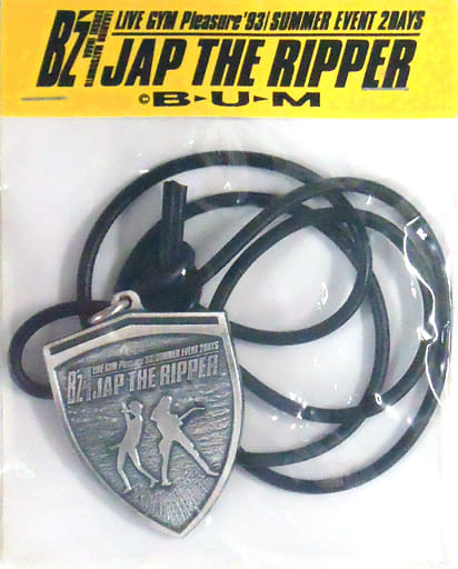 公式特売 Ｂ'ｚ JAP THE RIPPER リストバンド 30年前 当時購入