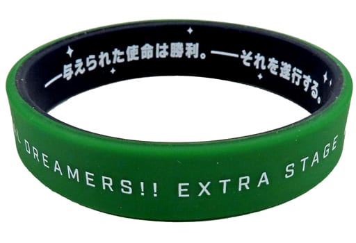 駿河屋 -<中古>シンボリクリスエス 「ウマ娘 プリティーダービー 4th