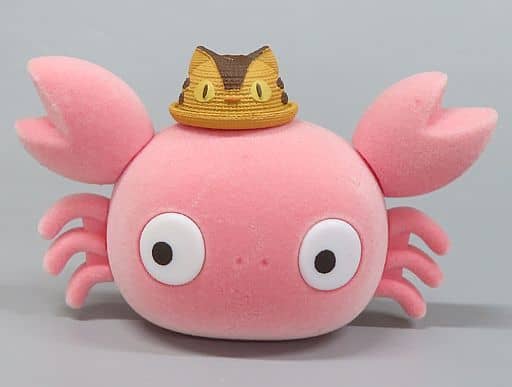 駿河屋 -<中古>ネコバス 「となりのトトロ メイガニでておいで(ちぃ 駿河屋 -<中古>ネコバス 「となりのトトロ メイガニでておいで(ちぃ