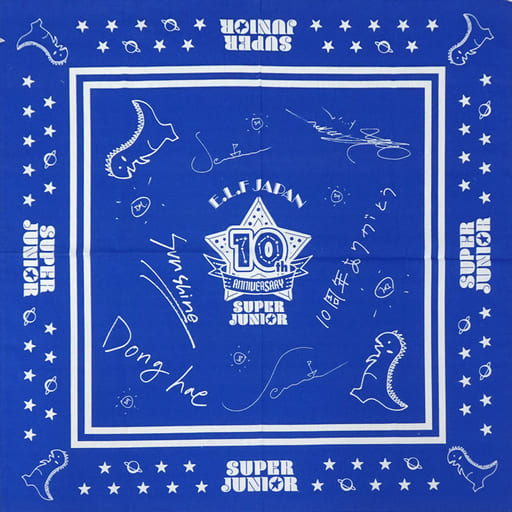 駿河屋 - 【買取】ドンヘ(SUPER JUNIOR) バンダナ 「E.L.F-JAPAN 10th