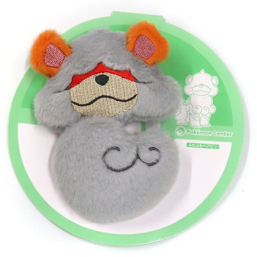 駿河屋 -<中古>ヒスイガーディ&しっぽ ふわふわヘアピン Pokemon