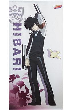 家庭教師ヒットマンREBORN! リボーン 雲雀恭弥 雲雀 タペストリー-