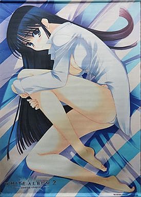 駿河屋 アダルト 中古 冬馬かずさ 描き下ろしb2タペストリー Pcソフト White Album2 Closing Chapter げっちゅ屋購入特典 タペストリー