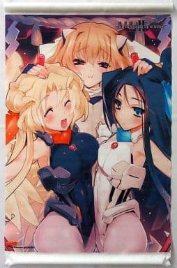 駿河屋 中古 葵 喜美 マルゴット ナイト マルガ ナルゼ さとやす描き下ろし特製a3タペストリー Blu Ray 境界線上のホライゾンii とらのあな全巻購入特典 タペストリー 駿河屋 中古 葵 喜美 マルゴット ナイト マルガ ナルゼ さとやす描き下ろし特製a3タペストリー Blu Ray 境界線上のホライゾンii とらのあな全巻購入特典 タペストリー