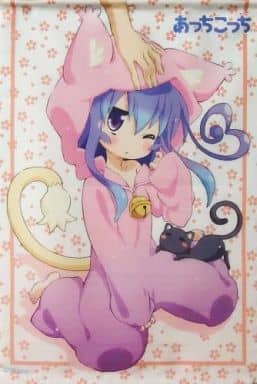 駿河屋 中古 御庭つみき アニメ描き下ろしタペストリー Dvd あっちこっち とらのあな全巻連動購入 タペストリー 駿河屋 中古 御庭つみき アニメ描き下ろしタペストリー Dvd あっちこっち とらのあな全巻連動購入 タペストリー