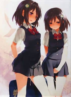 駿河屋 中古 画野朗オリジナルキャラクター描き下ろしb2タペストリー C84グッズ タペストリー 駿河屋 中古 画野朗オリジナルキャラクター描き下ろしb2タペストリー C84グッズ タペストリー