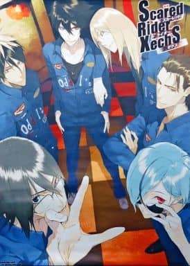 駿河屋 中古 Odd I S B2キャラクタータペストリー Scared Rider Xechs スカーレッドライダーゼクス イベント 限定 タペストリー 駿河屋 中古 Odd I S B2キャラクタータペストリー Scared Rider Xechs スカーレッドライダーゼクス イベント 限定 タペストリー