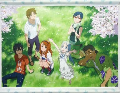 駿河屋 中古 超平和バスターズ 描き下ろしイラストa3タペストリー Blu Ray Dvd 劇場版 あの日見た花の名前を僕達はまだ知らない 完全生産限定版 アニメイト購入特典 タペストリー 駿河屋 中古 超平和バスターズ 描き下ろしイラストa3タペストリー Blu Ray Dvd 劇場版 あの日見た花の名前を僕達はまだ知らない 完全生産限定版 アニメイト購入特典 タペストリー