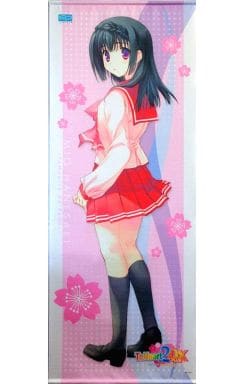 駿河屋 -<中古>羽根崎美緒 等身大タペストリー 「PS3ソフト ToHeart2