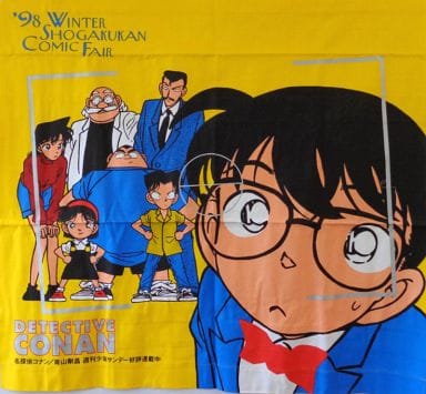 名探偵コナン アニメ タペストリー 1998 WINTER smcint.com